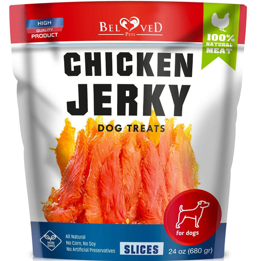 Chicken Jerky Dog Treats – 1.5 lb Human-Grade Grain-Free Organic High-Protein Natural Chews for Training