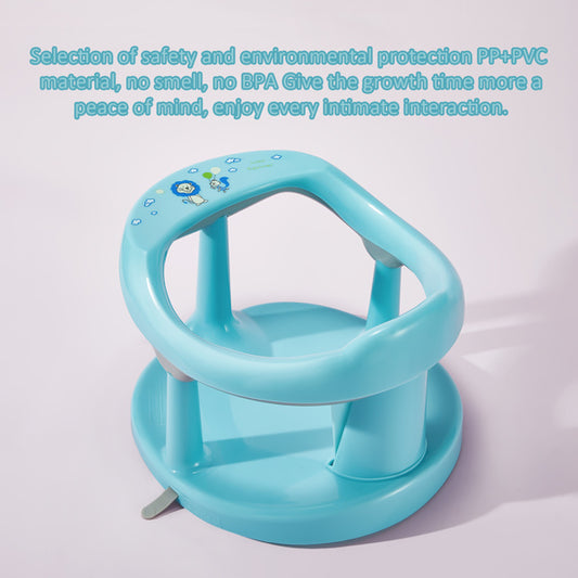 Baby Bath Chair – Non-Slip Infant Bath Seat with Safety Support & Comfortable Design for Newborns and Toddlers