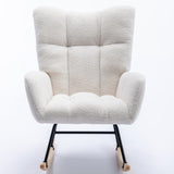 Comfy Teddy Fabric Rocking Chair - Ergonomic Wingback Glider with Solid Wood Base and Side Pocket | Nursery & Living Room