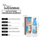 Yegbong Cat Cleaning Mousse – Gentle, Non-Irritating Foam for Quick, Waterless Pet Hygiene