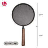 Wangyuanji 7.9‑Inch Cast‑Iron Pizza & Pancake Pan – Uncoated Skillet with Wooden Handle, Indoor & Outdoor Use