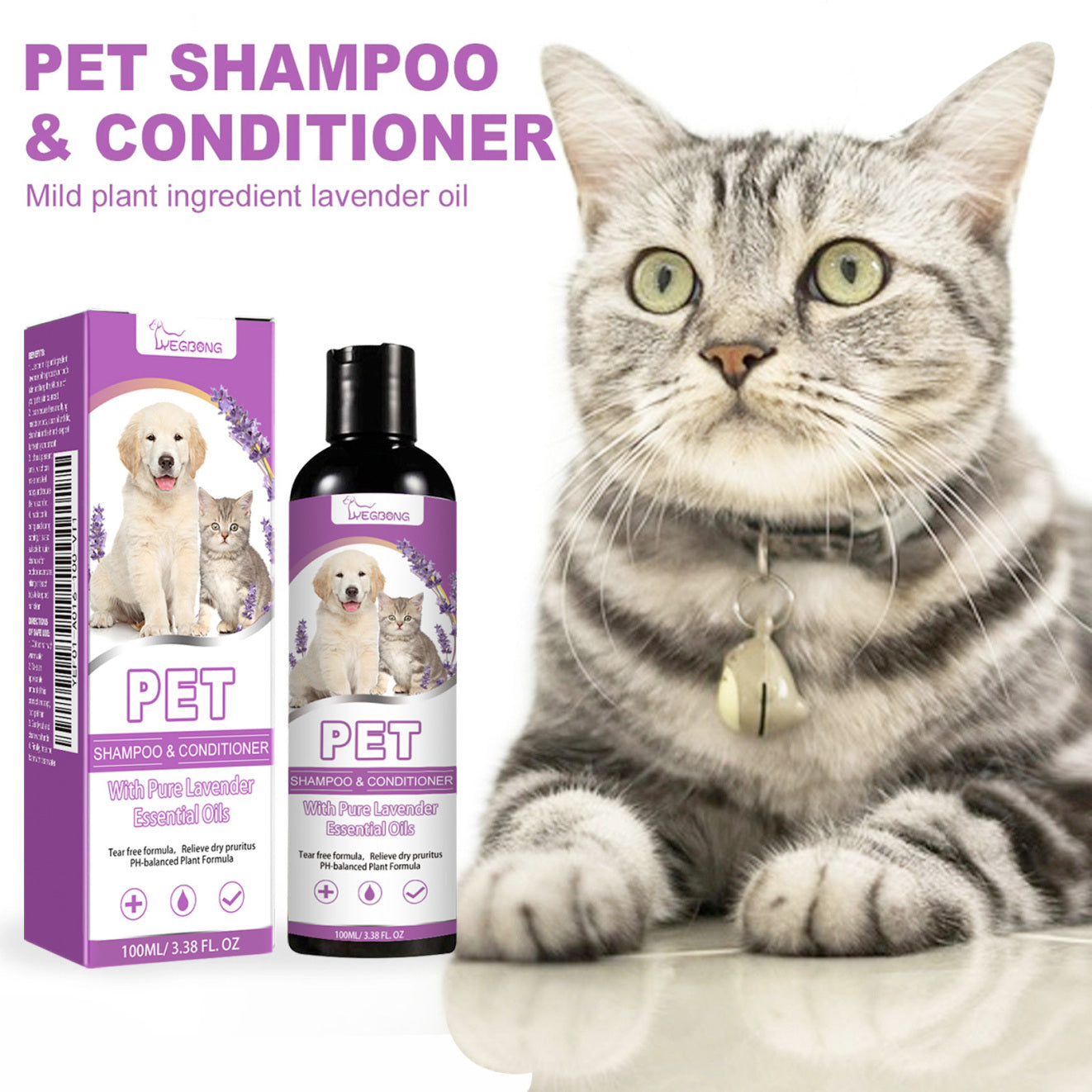 Yegbong Anti-Itch Pet Shampoo – Soothing, Hydrating Formula for Itchy Skin, Soft & Tangle-Free Coat