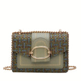 PU Crossbody Bag ✨ Fragrance Style Women’s Small Shoulder Bag with Luxury Chain Strap – Elegant & Versatile