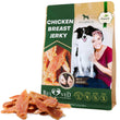 Chicken Jerky Dog Treats – All-Natural Grain-Free Organic High-Protein Human-Grade Chews (300g)