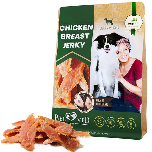 Chicken Jerky Dog Treats – All-Natural Grain-Free Organic High-Protein Human-Grade Chews (300g)