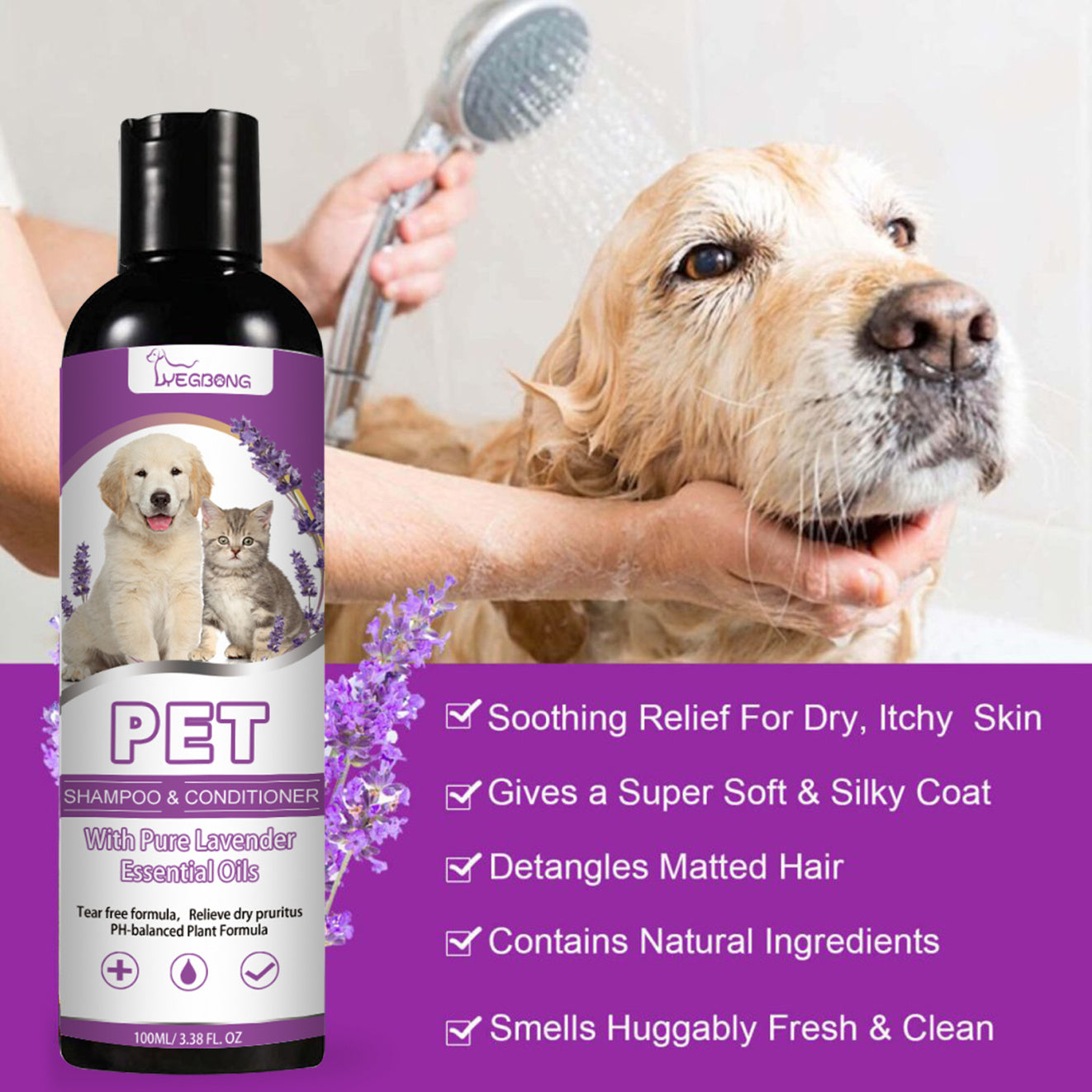 Yegbong Anti-Itch Pet Shampoo – Soothing, Hydrating Formula for Itchy Skin, Soft & Tangle-Free Coat
