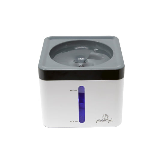 Mini Vortex Pet Water Fountain 80oz – Anti-Splash BPA-Free Automatic Drinking System with LED Indicator
