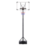 ToTheCore Adjustable Basketball Hoop – Portable Stand 5.2–8.5 ft with PC Backboard, Large Base & Wheels 🏀