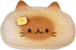 Siamese Cat Plush Pencil Case with Zipper