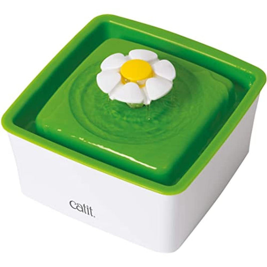 Catit Mini Flower Cat Water Fountain 1.5L with Triple Filtration, Ultra Quiet Pump & BPA-Free Compact Hydration System – Green