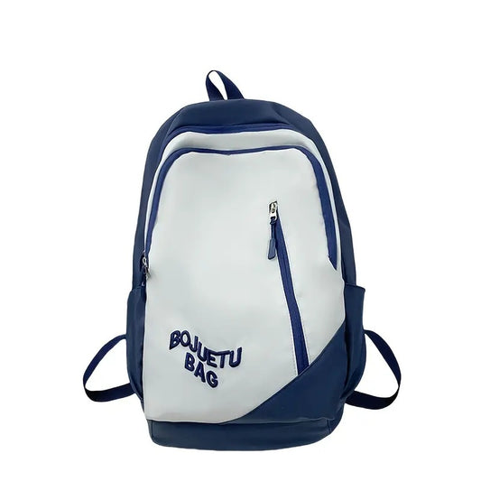 Stylish & Versatile Casual Backpack