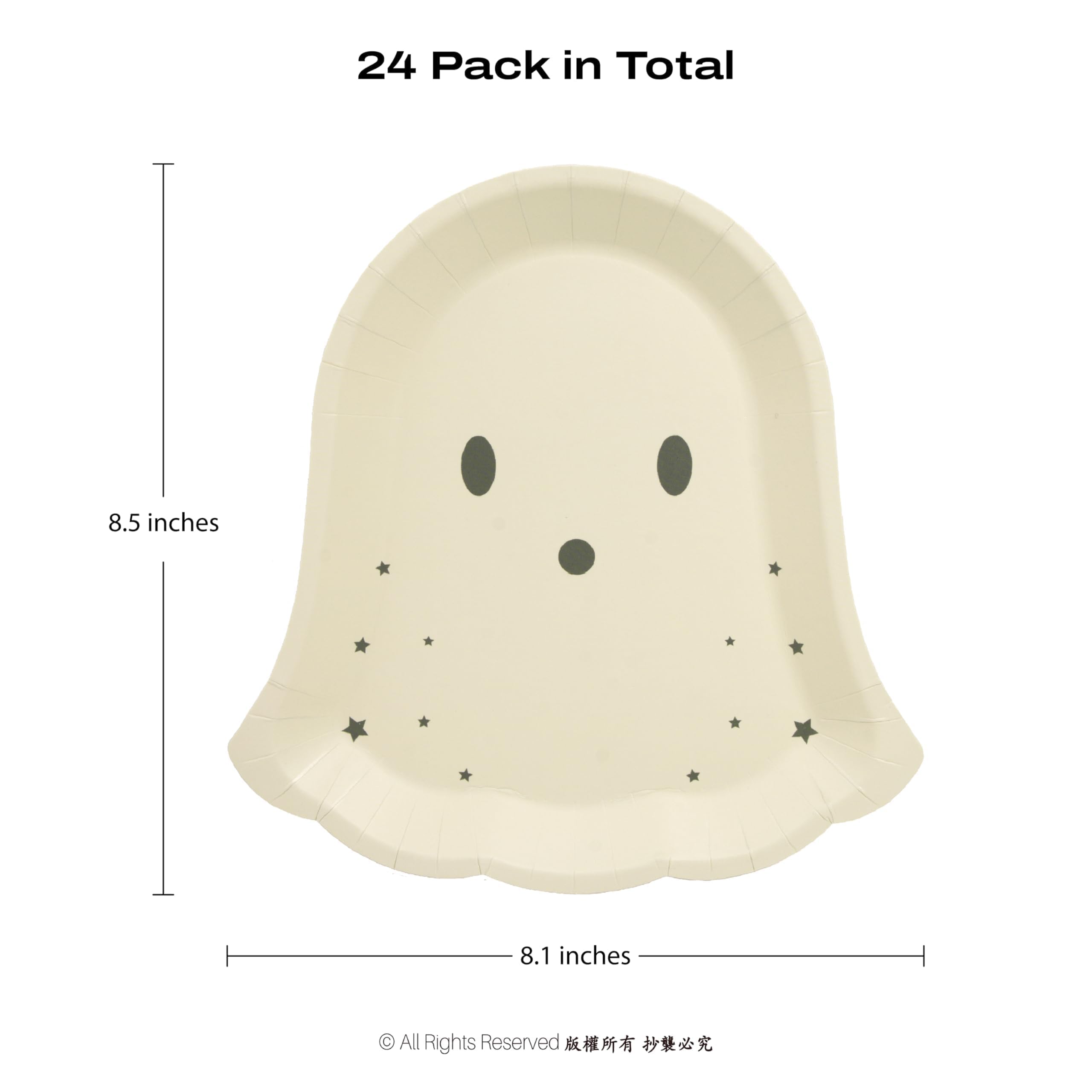 Beige Ghost Halloween Paper Plates – 24 Pcs 8.5" Cute Neutral Disposable Plates for Parties, Baby Showers & Summerween