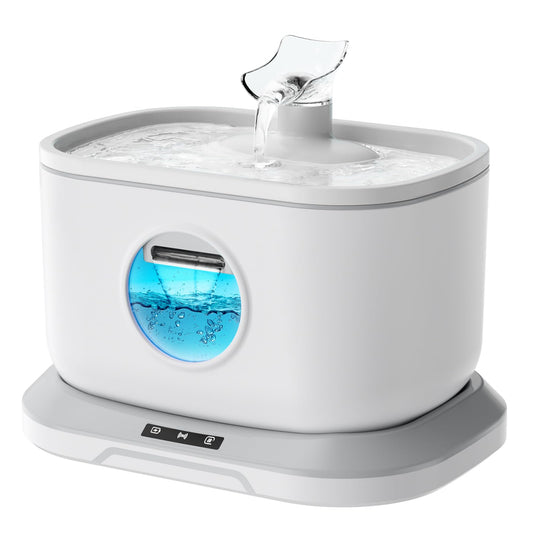 Petlipo Wireless Cat Water Fountain 2.6L with Radar Sensor, Cordless Charging Dock & 7-Layer Filtration System – White