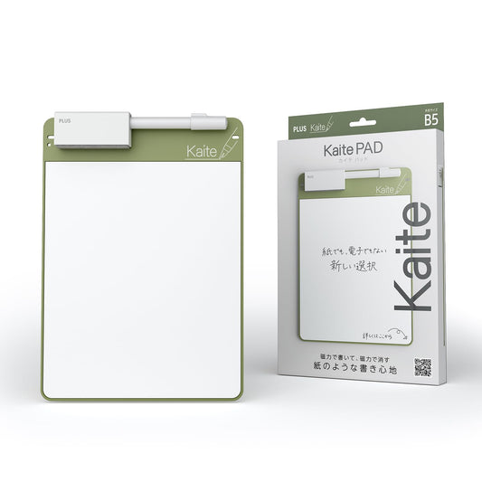 Kaite B5 Reusable Writing Pad – Ultra-Thin Matte Erasable Study Board with Fine Tip Pen (Olive Green)