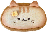 Siamese Cat Plush Pencil Case with Zipper