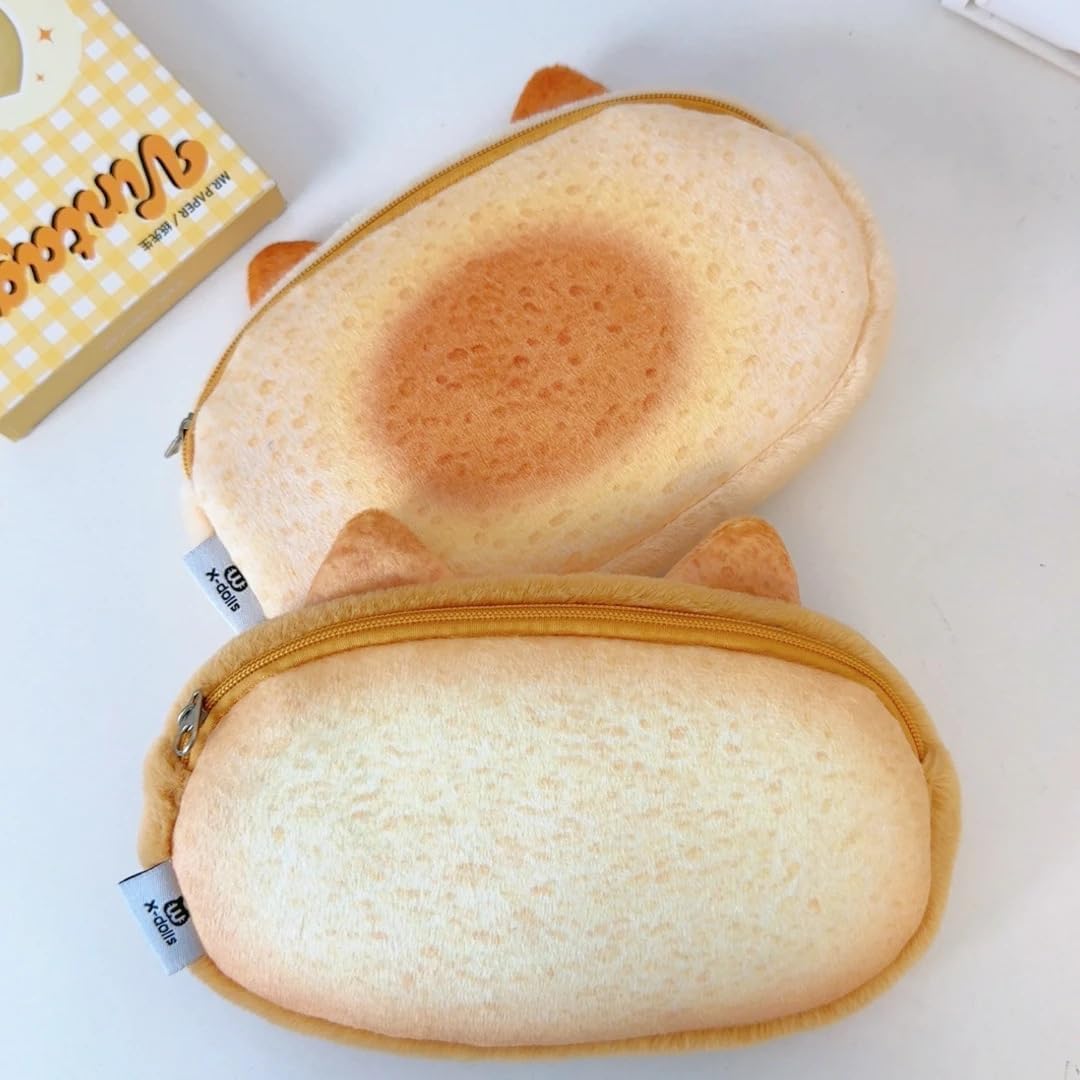 Siamese Cat Plush Pencil Case with Zipper