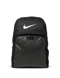 Nike Brasilia 9.5 Training Backpack 30L – Extra Large School & Everyday Backpack with Laptop Sleeve