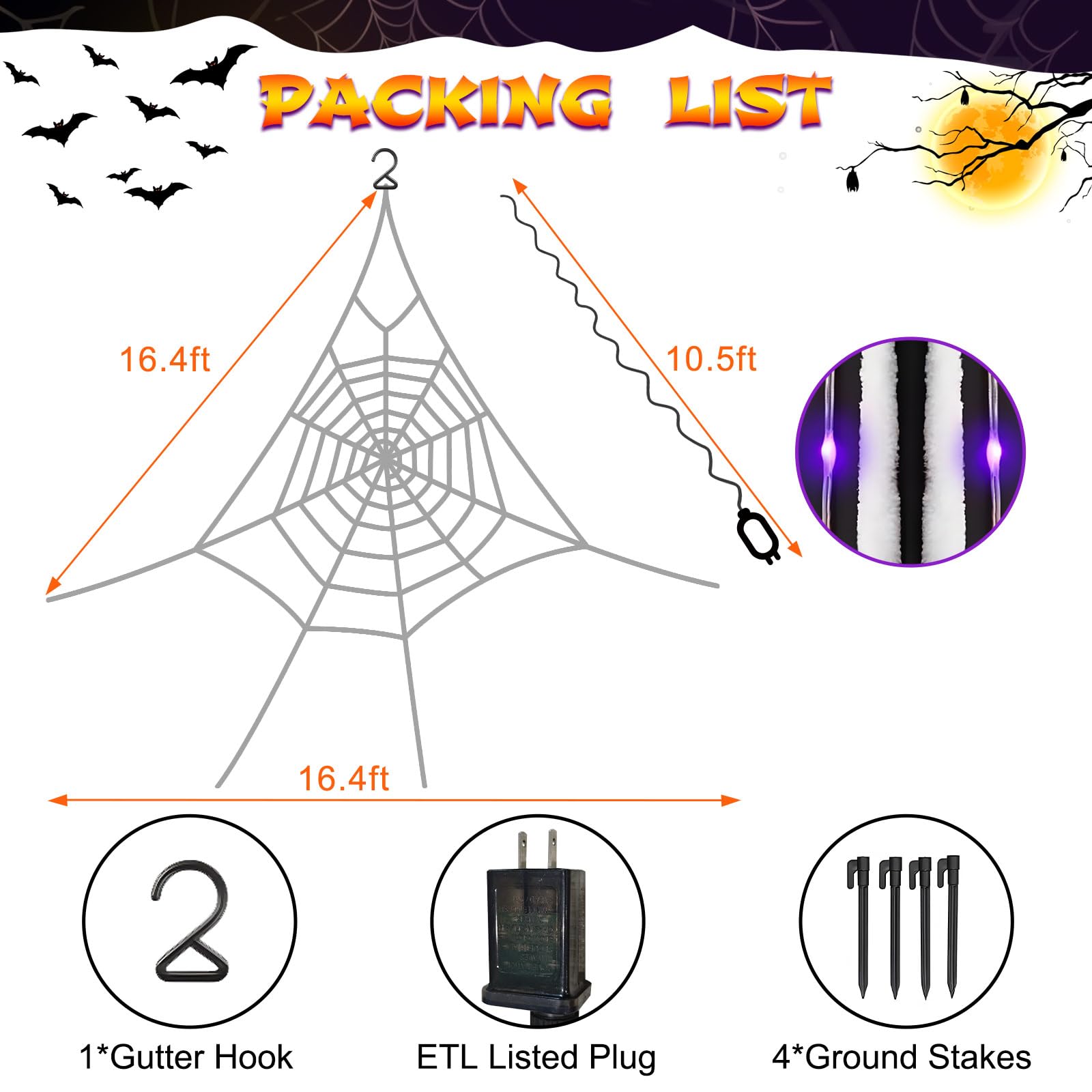 Large Lighted Halloween Spider Web – 250 LED Purple Lights with Hook & Stakes, Weatherproof Outdoor Decoration