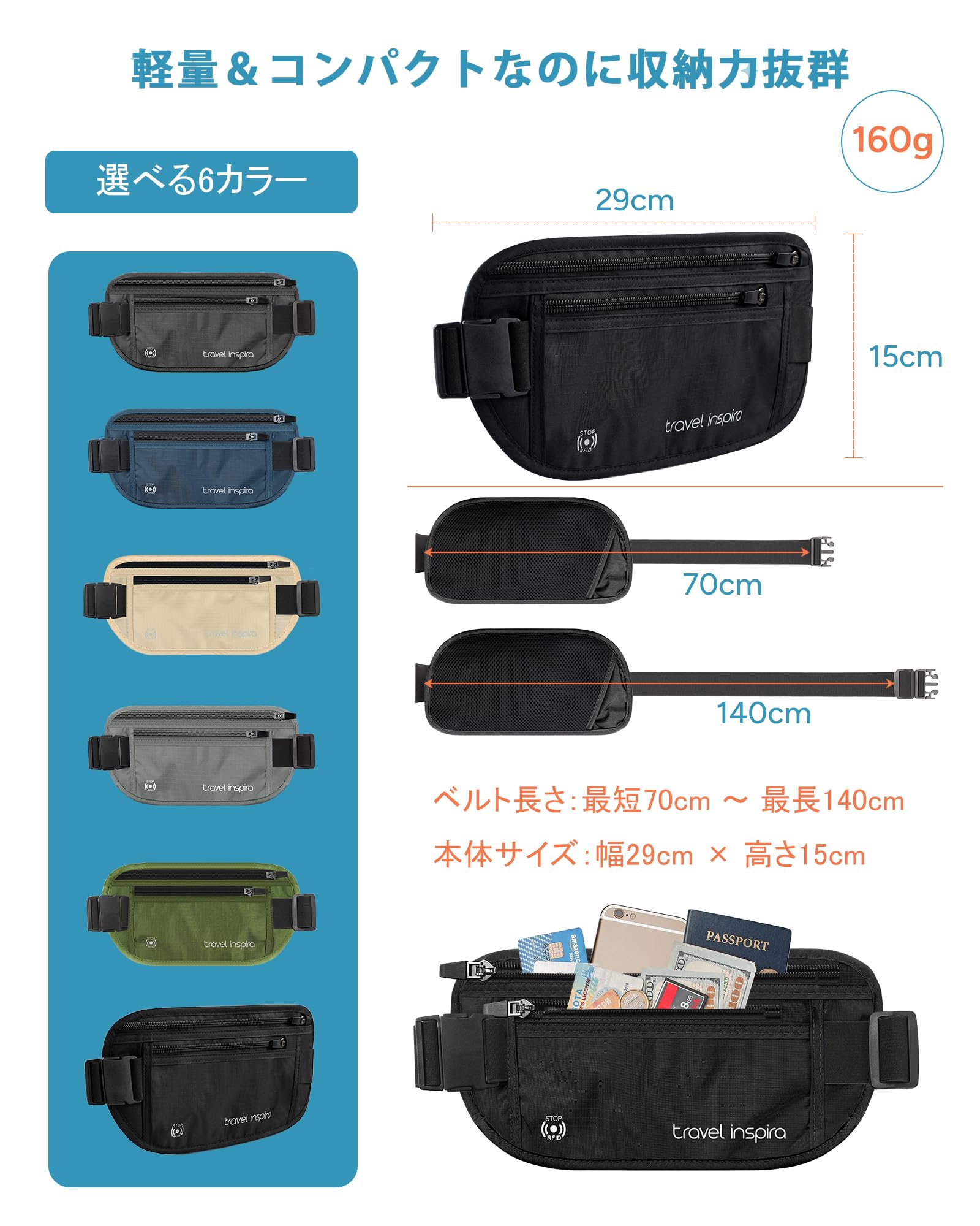 Travel Inspira XL RFID Travel Money Belt – Expanded Anti-Theft Hidden Pouch with Secure Zip (Black)