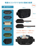 Travel Inspira XL RFID Travel Money Belt – Expanded Anti-Theft Hidden Pouch with Secure Zip (Black)