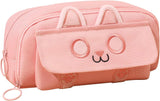 Black 3D Cat Large-Capacity Pencil Case