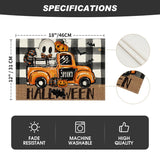 Artoid Mode Halloween Placemats Set of 4 – Black & Beige Polyester Table Mats for Dining & Party Decor