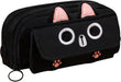 Black 3D Cat Large-Capacity Pencil Case