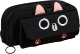 Black 3D Cat Large-Capacity Pencil Case