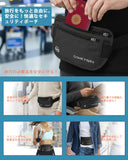 Travel Inspira XL RFID Travel Money Belt – Expanded Anti-Theft Hidden Pouch with Secure Zip (Black)