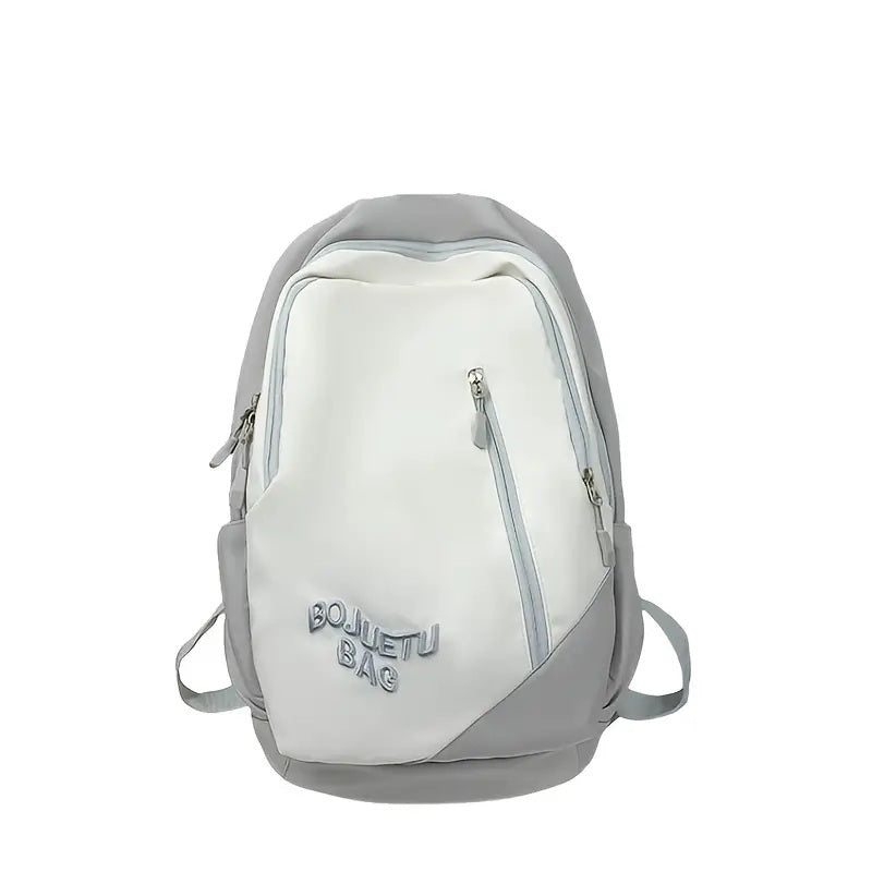 Stylish & Versatile Casual Backpack