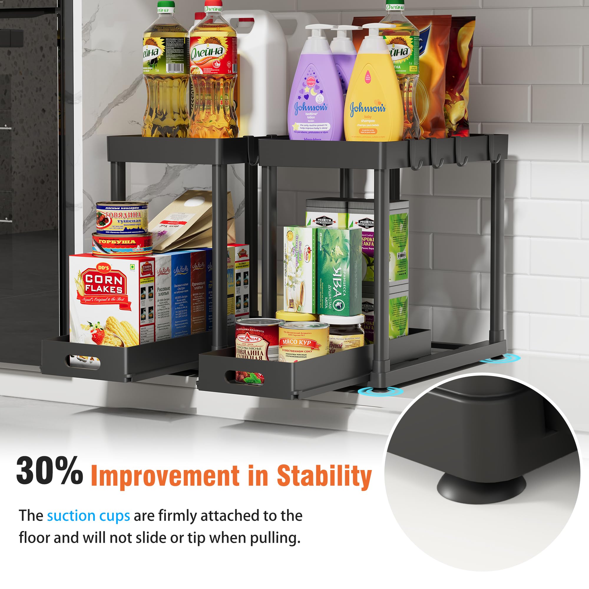 POUGNY Under Sink Organizer 2-Pack – Heavy Duty Pull-Out Cabinet Storage with Anti-Slip Base, Black PRO