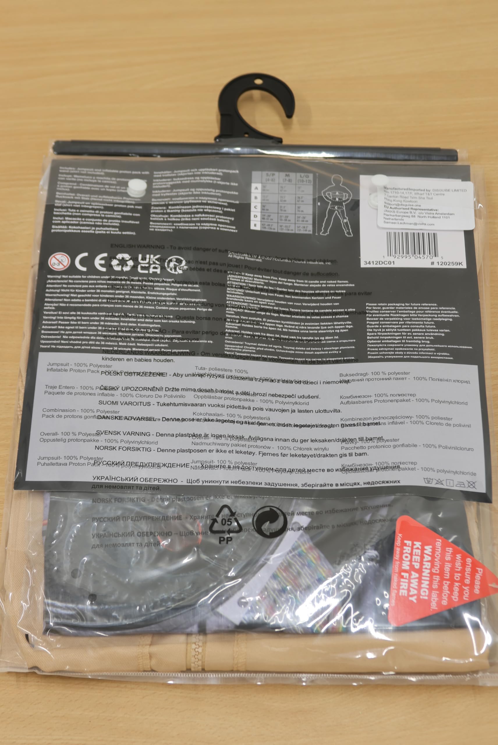 Ghostbusters Kids Deluxe Costume – Official 80’s Movie Jumpsuit with Proton Pack (Model 120259L)