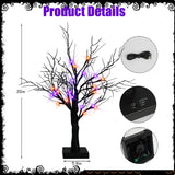 Dazzle Bright 2 Pack 20 Inch Orange & Purple Lighted Halloween Birches Tree Decor, 24 LED Battery Operated Halloween Decorations Artificial Black Spooky Tree with Timer for Indoor Home Party