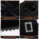 Black Lace Witch Hat with Fringe & Sparkling Buckle – Halloween Costume Accessory & Decoration