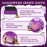 Halloween Creepy Cloth Set – 8 Pack Stretchable Gauze Fabric in Black, White & Purple for DIY Haunted Decorations (30x70 Inches Each)