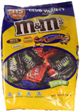 M&M’s Club Variety Mix – 115PCS Fun Size Chocolate Candy Bag with Milk, Peanut, Caramel & Peanut Butter Flavors 🍫🎉