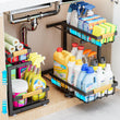 ADBIU Black Adjustable Under Sink Organizer – 2-Tier Pull-Out Cabinet Storage with Expandable Height (2 Pack)