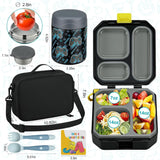 Black Gamepad Bento Lunch Set with 12 oz Food Jar
