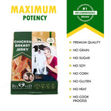 Chicken Jerky Dog Treats – All-Natural Grain-Free Organic High-Protein Human-Grade Chews (300g)