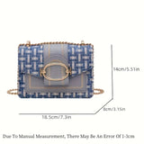 PU Crossbody Bag ✨ Fragrance Style Women’s Small Shoulder Bag with Luxury Chain Strap – Elegant & Versatile