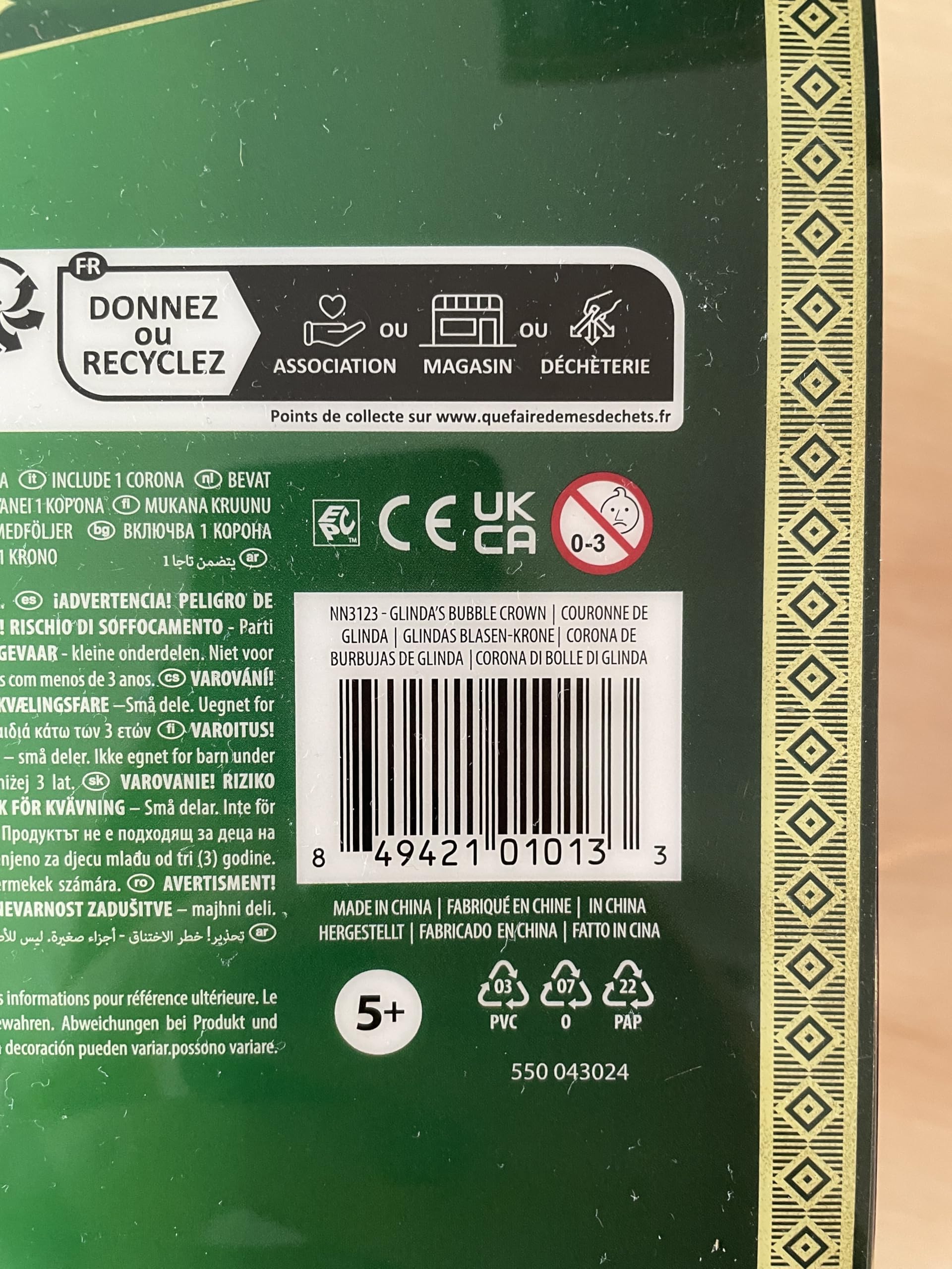 Iridescent Silver Glinda Bubble Crown – Official Wicked Movie Replica with Shimmering Gems 👑✨