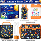 Space 7-Piece Bento Lunch Set with 14 oz Bottle