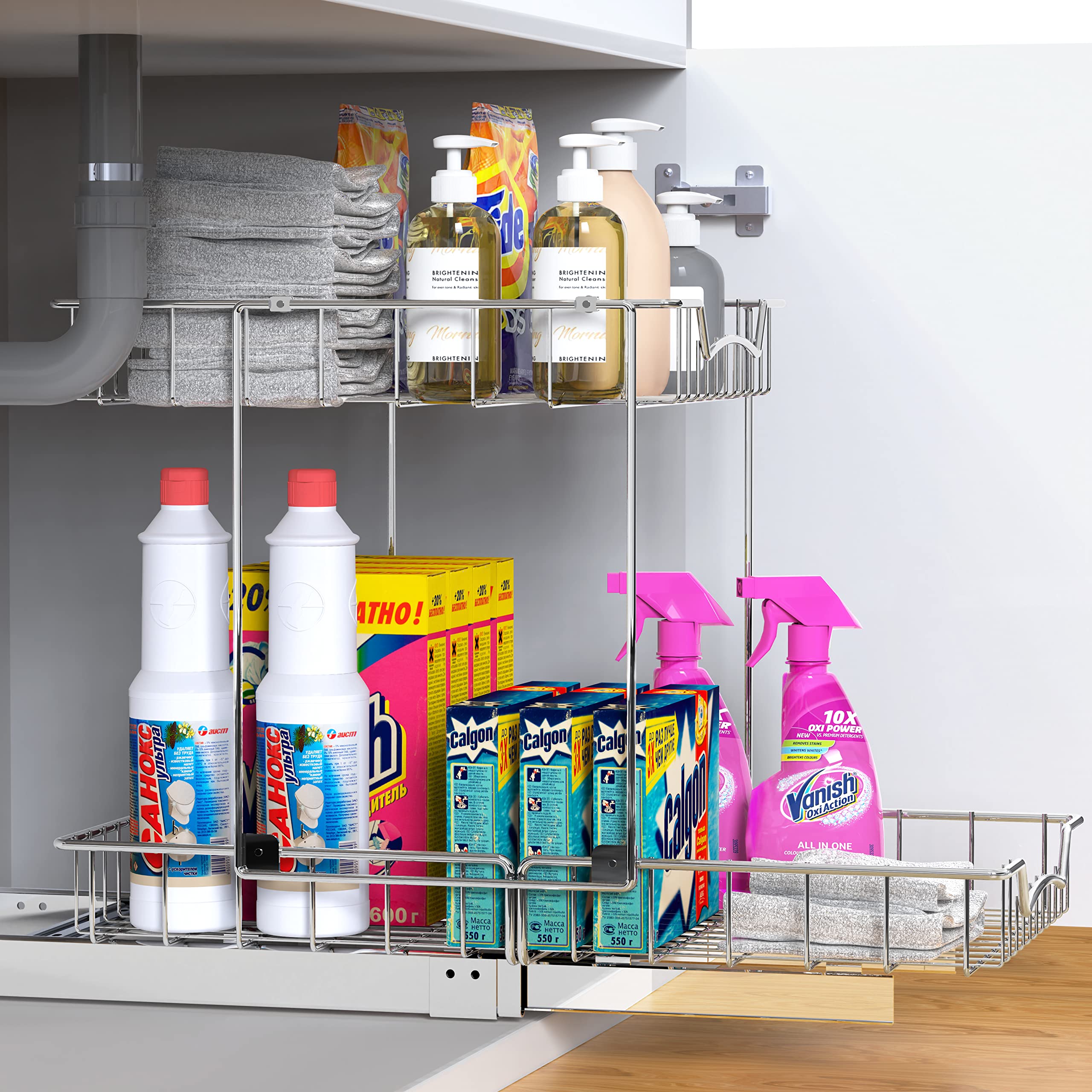 2-Tier Pull-Out Under Cabinet Organizer – Chrome Sliding Shelf with Heavy-Duty Ball Bearings (L-L)
