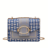 PU Crossbody Bag ✨ Fragrance Style Women’s Small Shoulder Bag with Luxury Chain Strap – Elegant & Versatile