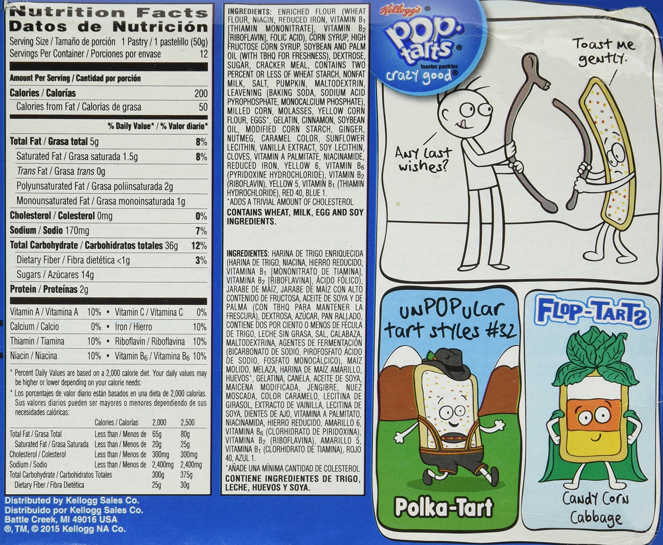 Kellogg’s Pop-Tarts Pumpkin Pie – Limited Edition Toaster Pastries (3 Boxes, 12 Pastries Each)