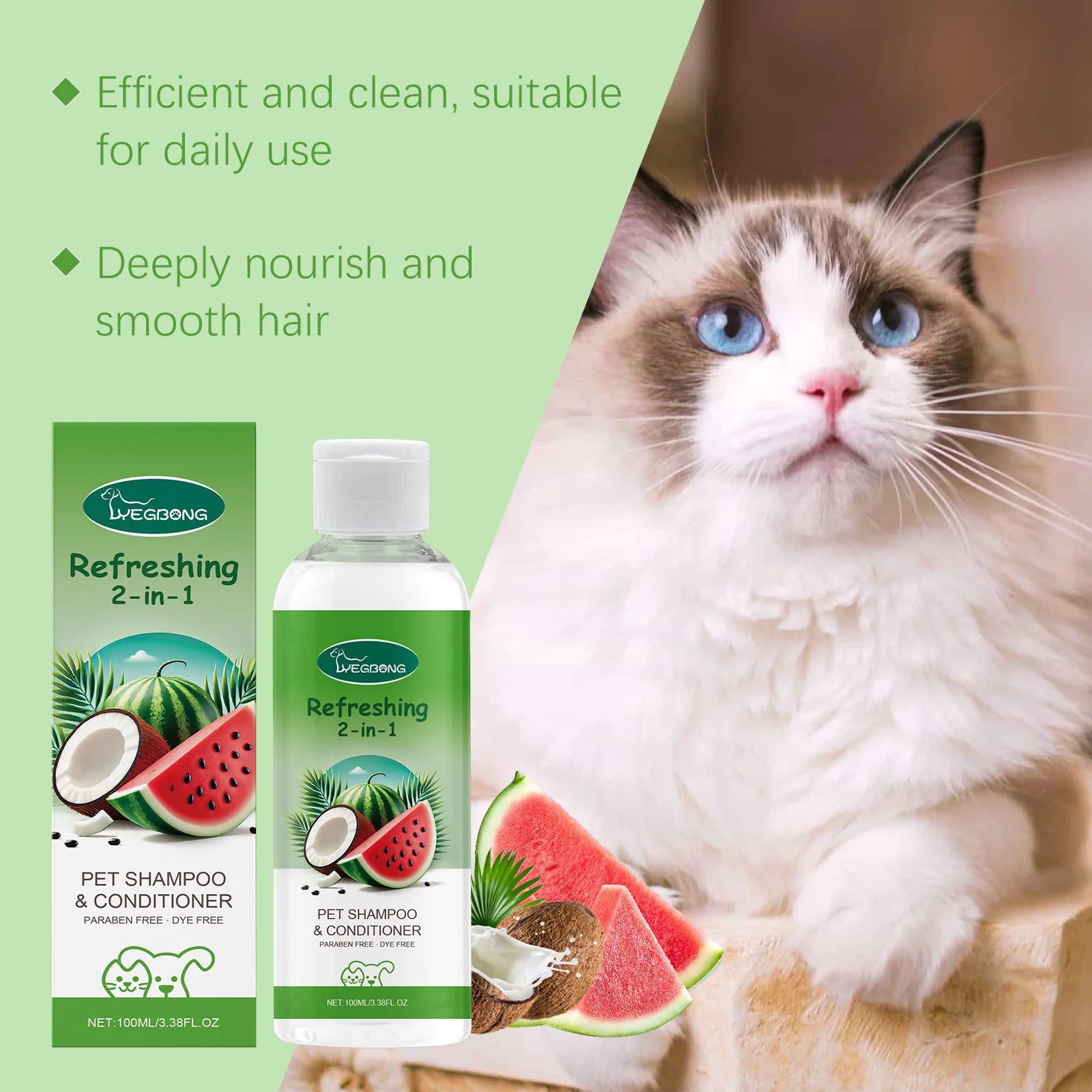 Yegbong 2-in-1 Pet Shampoo & Conditioner – 100ML Cat & Dog Bath Formula, Odor Eliminating, Anti-Itch & Smooth Hair Care