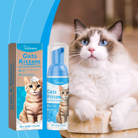 Yegbong Cat Cleaning Mousse – 60ML Waterless Pet Shampoo for Kittens & Cats, Removes Dirt & Oil, Moisturizes & Smooths Fur