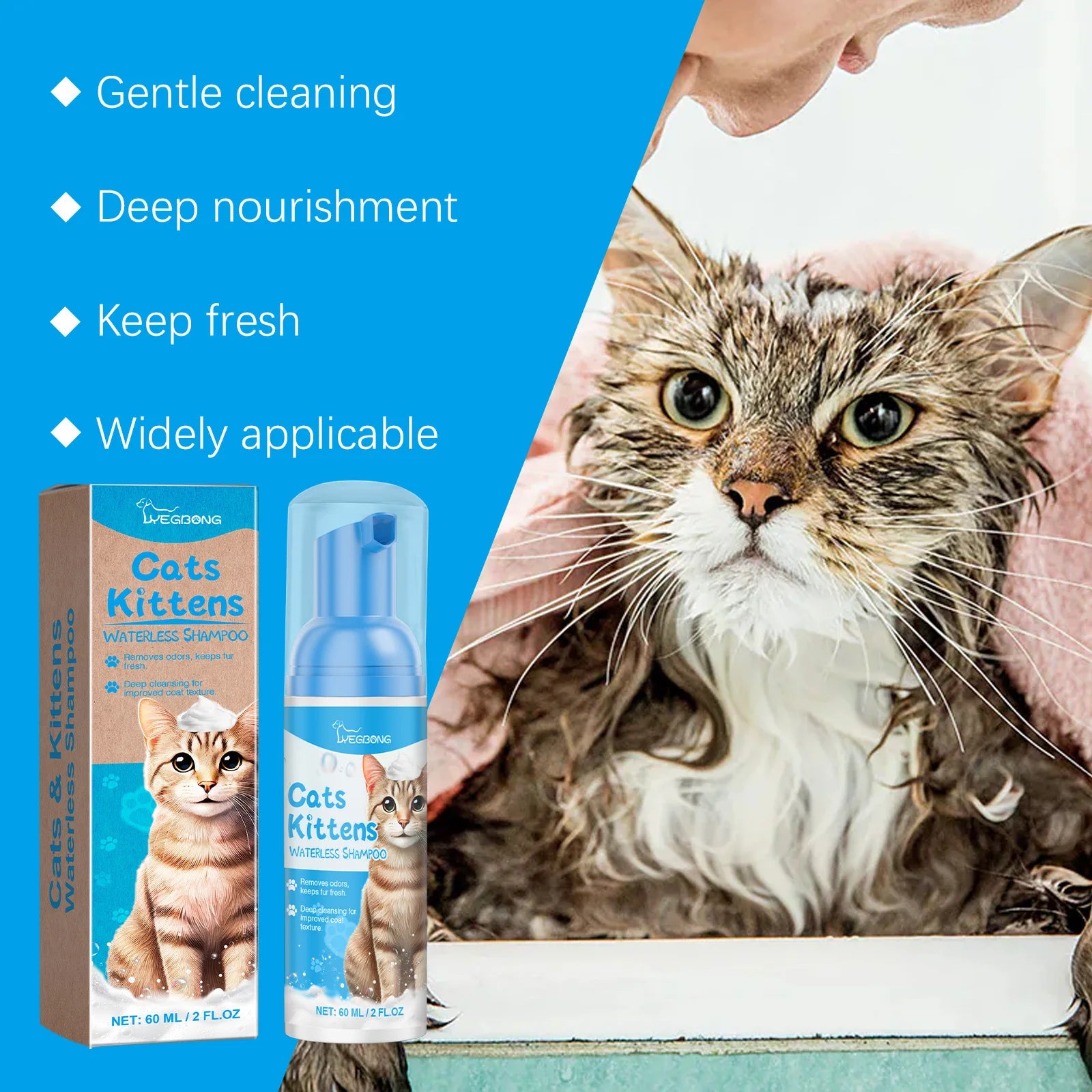 Yegbong Cat Cleaning Mousse – 60ML Waterless Pet Shampoo for Kittens & Cats, Removes Dirt & Oil, Moisturizes & Smooths Fur