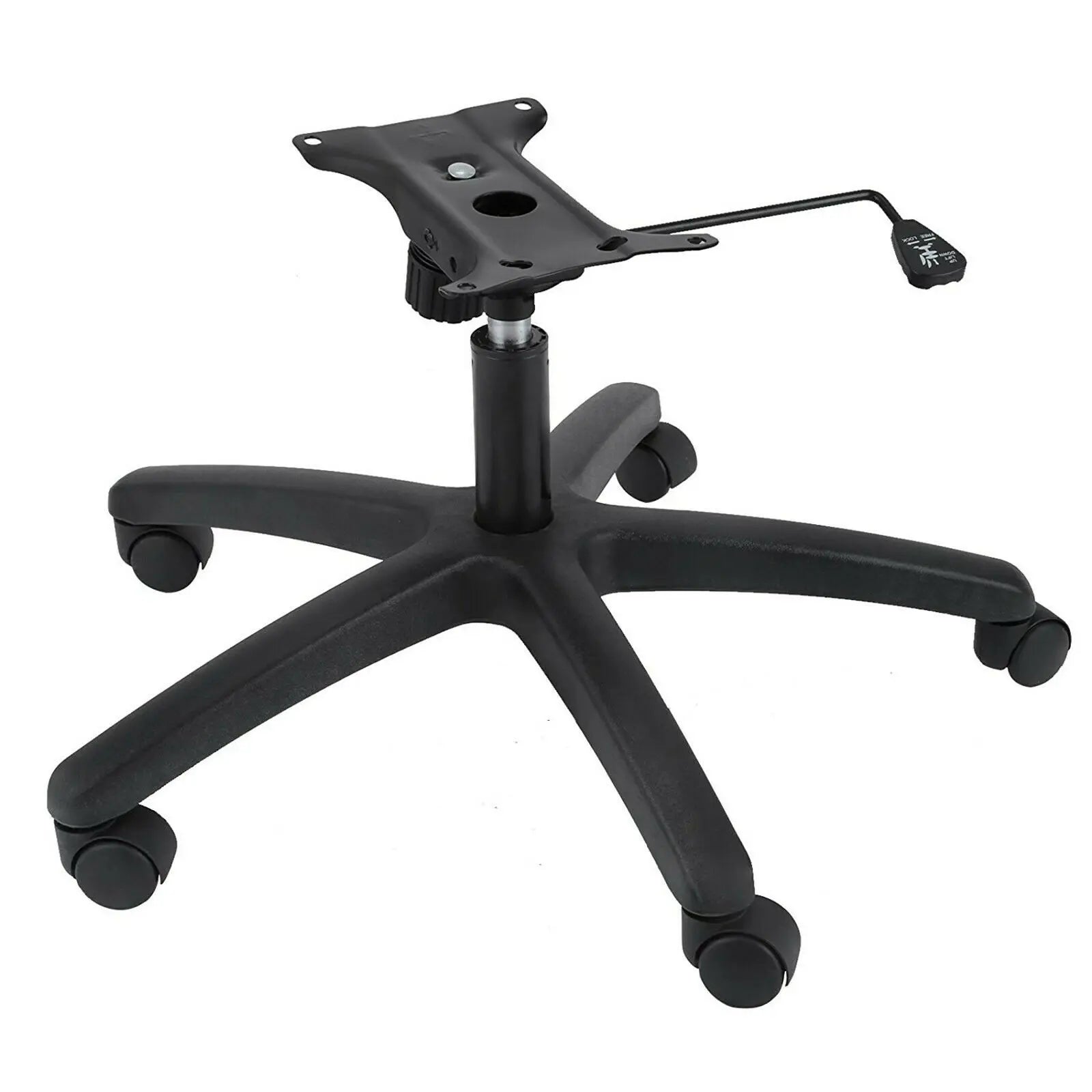 Swivel Office Chair Base – 28-Inch Replacement Base with Rollers for Gaming, Computer & Executive Chairs