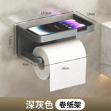 Easy-Install Toilet Paper Holder – Wall-Mounted, No-Punch Roll Organizer